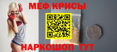 бутират Апрелевка