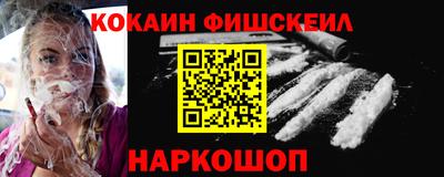 a pvp Прохладный