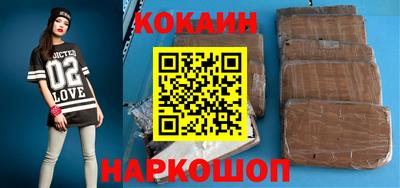 прущая мука Волжский