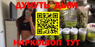 прущая мука Волжский