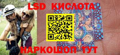 прущая мука Волжский