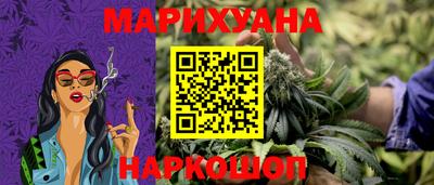 прущая мука Волжский
