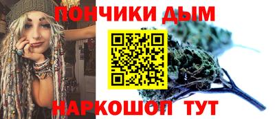 бутират Апрелевка