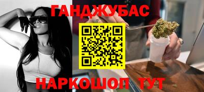прущая мука Волжский