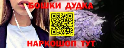 эйфоретик Волгодонск