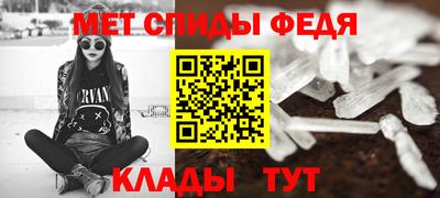 бутират Апрелевка