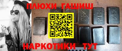 прущая мука Волжский