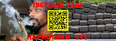 spice Волжск