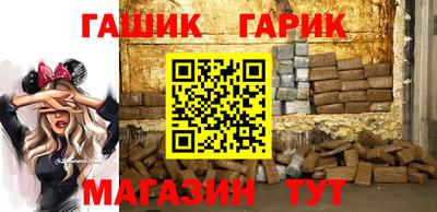 прущая мука Волжский