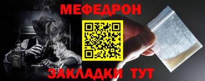 гидра Апшеронск