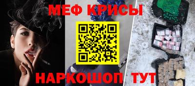 прущая мука Волжский