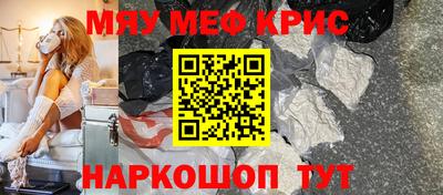 2c-b Прокопьевск