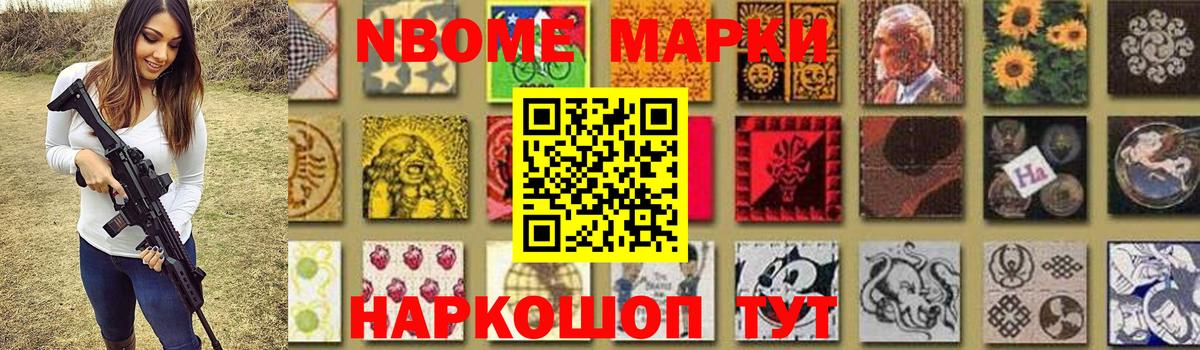 ЛСД экстази кислота  LSD-25 экстази ecstasy  Полевской 